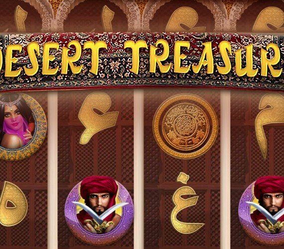 Игровой автомат Desert Treasure от BGaming