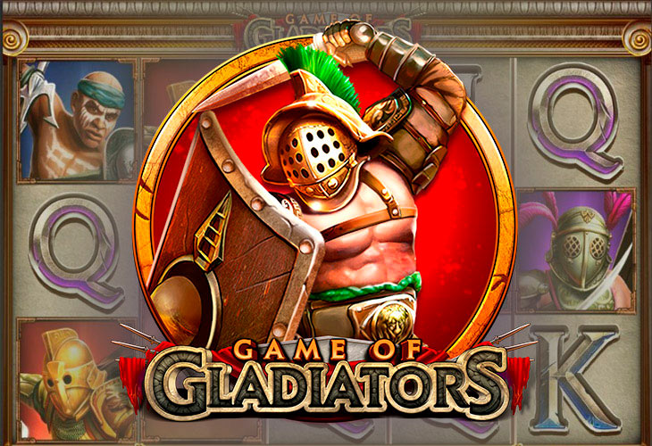 Игровой автомат Game of Gladiators от Play'n GO