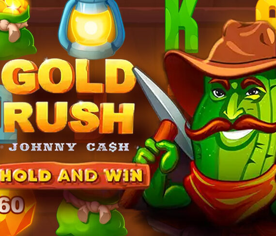 Игровой автомат Gold Rush With Johnny Cash от BGaming