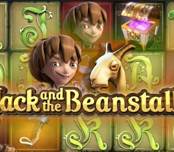 Игровой автомат Jack and the Beanstalk от NetEnt
