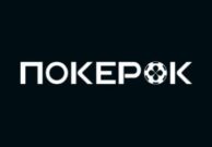ПокерОК (экс GGPokerOK)