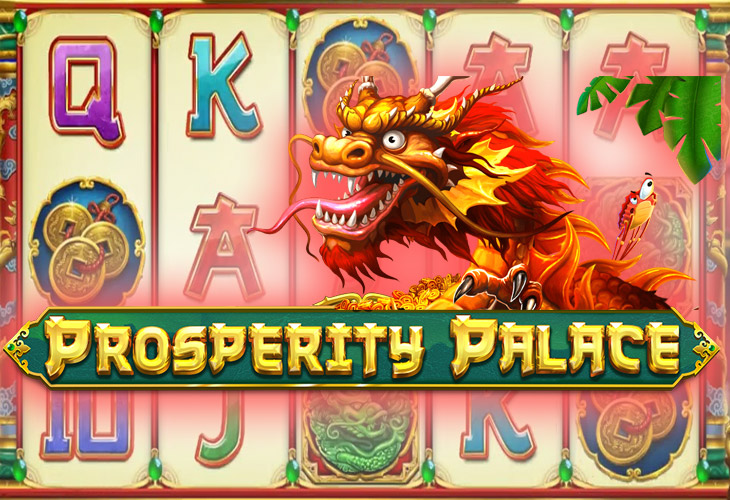 Игровой автомат Prosperity Palace от Play'n GO