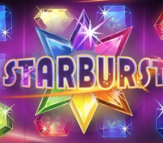 Игровой автомат Starburst от NetEnt
