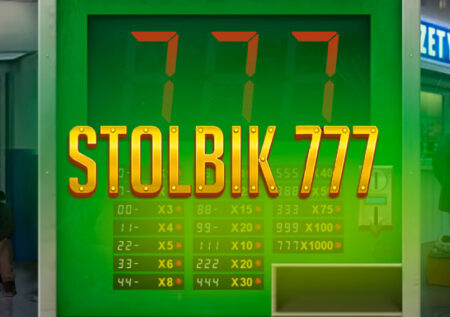 Игровой автомат Stolbik 777 от GameBeat